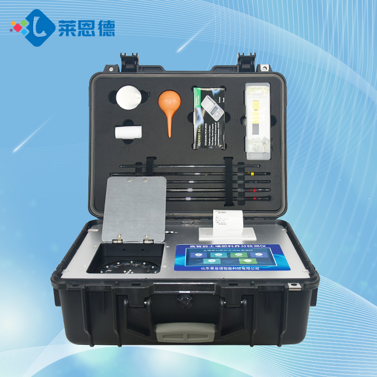 土壤養(yǎng)分速測(cè)儀